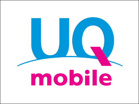 au回線仕様のMVNO「UQ mobile」通信容量を大幅増量！