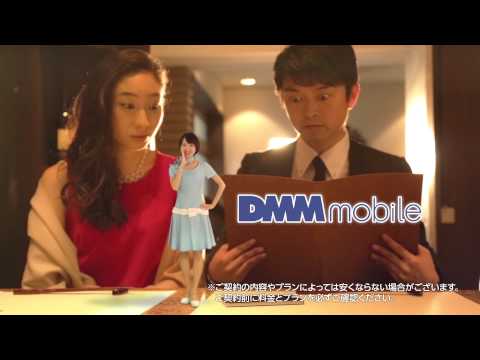 【DMM mobile】格安スマホを使って節約！－ステーキ篇