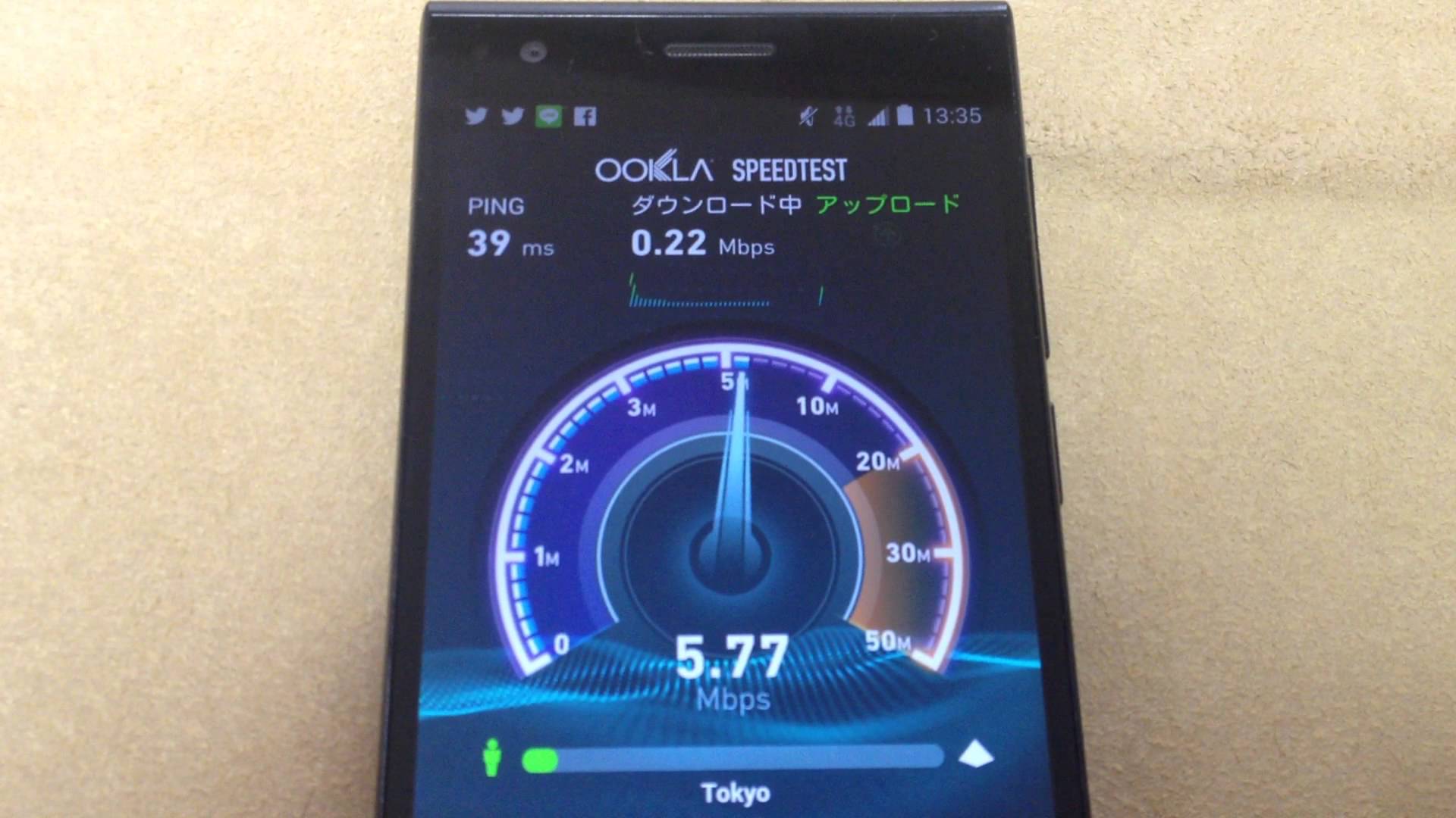 BIGLOBE LTE・3G 通信速度制限時 計測2